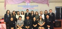 มสด. ร่วมเป็นวิทยากร โครงการอบรมพัฒนาผู้ประเมินภายนอกศูนย์พัฒนาเด็กเล็กประจำปีงบประมาณ 2557