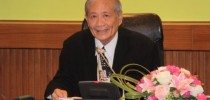 ประธานที่ปรึกษาอธิการบดี  มสด.เข้าร่วมการประชุมคณะอนุกรรมการรับรองความรู้วิชาชีพทางการศึกษา