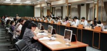 ประชุมบุคลากรประจำคณะครุศาสตร์ ภาคเรียนที่ 2/2556