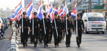 ศูนย์ฯหัวหิน ร่วมจัดริ้วขบวนเฉลิมพระเกียรติพระบาทสมเด็จพระเจ้าอยู่หัว