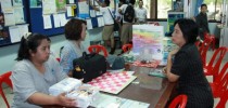 Contact Center แนะแนวการศึกษาต่อ มสด. ณ จังหวัดกาญจนบุรี