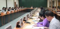 ประชุมคณะกรรมการอำนวยการบริหารหลักสูตร โครงการความร่วมมือทางวิชาการ (รมป.)ครั้งที่ 3(56)/2556