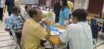 โครงการเสวนาพบปะสังสรรค์ และดื่มกาแฟยามเช้า