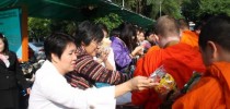 โรงเรียนสาธิตละอออุทิศ ลำปาง จัดกิจกรรมวันพ่อ”