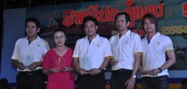 ผอ.ศูนย์ฯนครนายก รับคัดเลือกรับรางวัลศิษย์เก่าดีเด่น