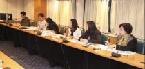 ประชุมคณะอนุกรรมการด้านการเงิน ทรัพย์สินและงบประมาณ ครั้งที่ 4(52)/2557