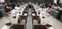 การประชุมพิจารณาเอกสารสำหรับการสมัครใช้เกณฑ์ EdPEx