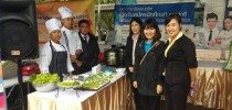 มสด.ศูนย์ฯลำปางออกแนะแนวทางการศึกษา ณ โรงเรียนอัสสัมชัญลำปาง