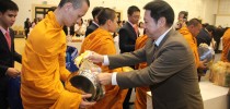มหาวิทยาลัยสวนดุสิต ทำบุญตักบาตรเนื่องในวันปีใหม่  พ.ศ.2559