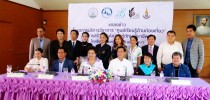 มสด. ร่วมจัดโครงการบริการวิชาการ การสร้างองค์ความรู้ทักษะวิชาชีพ โรงเรียนเฉลิมพระเกียรติ 48 พรรษา