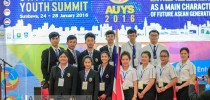 โครงการ ASEAN University Youth Summit: AUYS