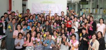 โครงการอบรมประดิษฐ์ของขวัญสำหรับเทศกาล