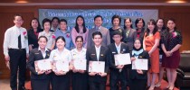 เปิดตัวทูตวัฒนธรรมอาเซียน ( SDU ASEAN Ambassador) รุ่นที่ 3 มหาวิทยาลัยสวนดุสิต