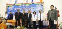 พิธีเปิดสนามแข่งขันยูโด ในการแข่งขันกีฬาเยาวชนแห่งชาติ