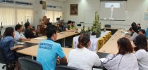การับฟังนโยบายแนวทางการดำเนินงานของส่วนงาน