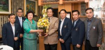 คณะกรรมการส่งเสริมกิจการมหาวิทยาลัยฯ ร่วมแสดงความยินดีกับอธิการบดี
