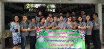 โครงการปัจฉิมนิเทศให้กับนักศึกษา รุ่นที่ 1 ที่สำเร็จการศึกษาในปี 2558