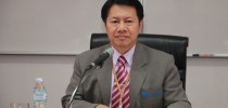 การประชุมคณะกรรมการบริหารกองทุนสะสมเลี้ยงชีพ มสด. ครั้งที่ 1/2559