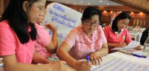 โครงการอบรมเชิงปฏิบัติการ “การพัฒนาประสิทธิภาพประสิทธิผลของระบบประกันคุณภาพภายในโดยสถานศึกษา” (ระยะที่ 1)