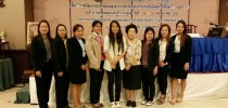 อบรมเชิงปฏิบัติการ “การพัฒนาประสิทธิภาพประสิทธิผลของระบบประกันคุณภาพภายในโดยสถานศึกษา” (ระยะที่ 1)