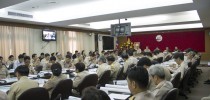 การประชุมหัวหน้าส่วนราชการจังหวัดสุพรรณบุรี ครั้งที่ 4/2559