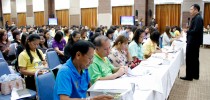ประชุมการรับฟังการชี้แจงการขออุธรณ์ผลการตรวจประเมินข้อมูลหลักฐานเชิงประจักษ์ (Evidence-Based)