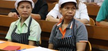 โครงการมาตรฐานอาหารสู่การยกระดับคุณภาพบุคลากรและการบริการอาหาร