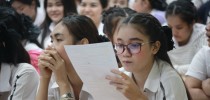 คณะครุศาสตร์ มหาวิทยาลัยสวนดุสิต จัดกิจกรรมการสัมมนาระหว่างฝึกปฏิบัติการสอน ครั้งที่ 1