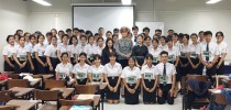 สาขาวิชาการจัดการ  จัดกิจกรรมพัฒนานักศึกษา รหัส 59 การปรับเปลี่ยนบุคลิกภาพอย่างไรให้เหมาะสมกับนักศึกษา