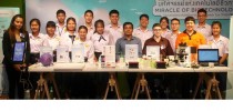 THE EVALUATION OF THE WORLD BIOTECH TOUR THAILAND 2016