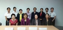 การตรวจประเมินคุณภาพการศึกษาภายใน ระดับหลักสูตร ประจำปีการศึกษา 2558