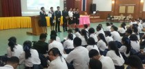 ศูนย์การศึกษานอกที่ตั้ง หัวหิน ได้ออกแนะแนวประชาสัมพันธ์การศึกษาต่อระดับปริญญาตรี