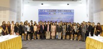 การประชุมเชิงปฏิบัติการเพื่อแลกเปลี่ยนเรียนรู้งานด้านศิลปะ และวัฒนธรรมเครือข่ายประกันคุณภาพการศึกษา ระดับสถาบันอุดมศึกษาในภูมิภาคตะวันตก(สัญจร) ครั้งที่ 4 (16)