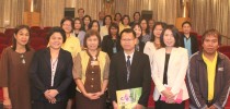 สำนักวิทยบริการและเทคโนโลยีสารสนเทศ ต้อนรับคณะบุคลากรผู้ปฏิบัติงานด้านห้องสมุด จากสำนักวิชาการ สำนักงานเลขาธิการสภาผู้แทนราษฎร เข้าศึกษาดูงาน