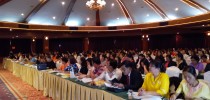 โครงการอบรมเชิงปฏิบัติการ หลักสูตรการประเมินผลการปฏิบัติงานแนวใหม่ของข้าราชการส่วนท้องถิ่นในระบบจำแนกตำแหน่งเป็นประเภทตามลักษณะงาน (ระบบแท่ง) และทิศทางการบริหารงานบุคคลตาม (ร่าง) พระราชบัญญัติระเบียบบริหารงานบุคคลส่วนท้องถิ่นฯ