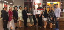 หลักสูตรบริหารธุรกิจบัณฑิต ประชุมร่วมกับ บริษัท ทรู คอร์ปอเรชั่น จำกัด (มหาชน)