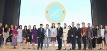 มสด. จัดโครงการปฐมนิเทศนักศึกษาใหม่ ประจำปีการศึกษา 2559 ให้แก่นักศึกษาใหม่ โรงเรียนการท่องเที่ยวและการบริการ