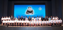 มหาวิทยาลัยสวนดุสิต ร่วมถวายพระพรชัยมงคล และถวายราชสดุดี เฉลิมพระเกียรติ สมเด็จพระนางเจ้าฯพระบรมราชินีนาถ