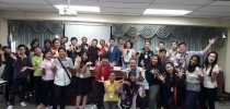 โครงการอบรมหลักสูตรมัคคุเทศก์