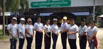 ศูนย์การศึกษานอกที่ตั้งนครนายก ได้ลงเก็บข้อมูลประเมินความพึงพอใจของผู้รับบริการองค์การบริหารส่วนตำบลในเขตจังหวัดปราจีนบุรี และจังหวัดระยอง