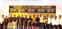 โครงการความร่วมมือระหว่างจังหวัดสุพรรณบุรี และสโมสรโบรุสเซีย ในการพัฒนาศักยภาพเยาวชนไทย