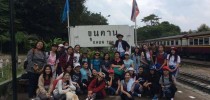 ม.สวนดุสิต ศูนย์ฯลำปางจัดกิจกรรมการบูรณาการเรียนรู้เชิงประสบการณ์ ณ อุทยานแห่งชาติขุนตาล
