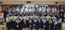 สาขาวิชาเลขานุการทางการแพทย์ จัดโครงการการป้องกันการติดเชื้อ HIV/STIs ในกลุ่ม MSM/TG“รู้ไว้ ปลอดภัย ใส่ใจ ป้องกัน” ครั้งที่ 2 ร่วมกับสมาคมวางแผนครอบครัวในพระราชูปถัมภ์สมเด็จพระศรีนครินทราบรมราชชนนี    