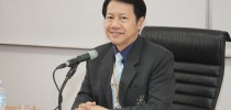 การประชุมคณะกรรมการบริหารกองทุนสะสมเลี้ยงชีพสำหรับบุคลากร มสด. ครั้งที่ 5/2559