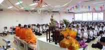 รปศ.  จัดงานรับน้องแบบสร้างสรรค์