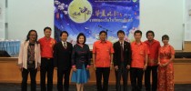 สถาบันขงจื่อ มสด. จัดงานไหว้พระจันทร์ ประจำปี 2559