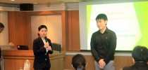บริษัท อาฟเตอร์ยู จํากัด ศึกษาดูงานโรงแรมสวนดุสิต เพลส