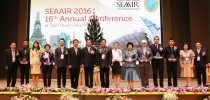 มสด.ในฐานะตัวแทนประเทศไทย จัดงานสัมมนาระดับนานาชาติ SEAAIR 2016 ครั้งที่ 16