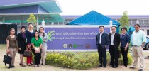 ผู้บริหาร มสด.ลงพื้นที่ตรวจเยี่ยม โรงสีข้าว และศูนย์การเรียนรู้และถ่ายทอดเทคโนโลยีการปลูกข้าวอินทรีย์แบบปราณีตและกรีนเทคโนโลยี