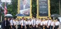 ศูนย์การศึกษานอกที่ตั้ง หัวหิน ร่วมพิธีทำบุญ เพื่อถวายเป็นพระพระราชกุศลแด่พระบาทสมเด็จพระปรมินทรมหาภูมิพลอดุลยเดช   